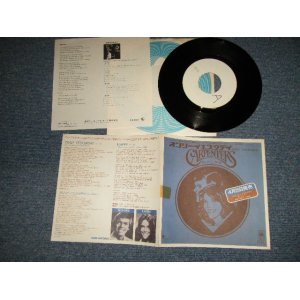 Photo: CARPENTERS カーペンターズ -  A)ONLY YESTERDAY   B)HAPPY (Ex++/Ex++ WOL, REM)  / 1975 JAPAN ORIGINAL "PROMO ONL" Used 7" Single With PICTURE COVER