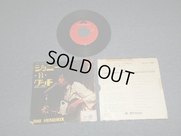 Photo1: JIMI HENDRIX ジミ・ヘンドリックス -  A)JOHNNY B. GOODE ジョニー・Ｂ・グッド   B)LITTLE WING (POOR/Ex STOFC, FULL EDGE SPLIT)/ 1972 JAPAN ORIGINAL Used 7"45 With PICTURE SLEEVE 