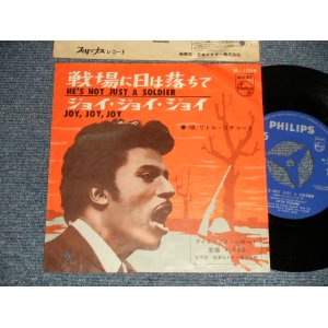 Photo: LITTLE RICHARD リトル・リチャード - A) HE'S NOT JUST A SOLDIER 戦場に日は落ちて B) JOY, JOY, JOY ジョイ、ジョイ、ジョイ(Ex/Ex+ BB) / 1963 JAPAN ORIGINAL Used 7"45 Single