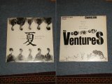 Photo: SPECIAL D.J COPY  A)ヒカシュー - 夏 : B)THE VENTURES ベンチャーズ - CHAMELEON  (Ex++/MINT) / 1980 JAPAN ORIGINAL "PROMO ONLY" used  LP 