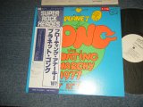 Photo: PLANET GONG プラネット・ゴング - "LIVE"  FLOATING ANARCHY 1977 フローティング・アナーキー (MINT-/MINT) / 1981 JAPAN ORIGINAL "WHITE LABEL PROMO"  Used LP with OBI