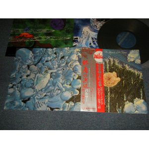 Photo: PULSAR パルサー - THE SOUNDS OF THE FUTURE PULSAR  終着の浜辺(MINT-/MINT-) / 1977 JAPAN ORIGINAL Used LP with OBI
