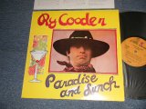 Photo: RY COODER ライ・クーダー - PARADISE AND LUNCH (MINT-/MINT-) / 1974 JAPAN ORIGINAL Used LP