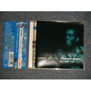 Photo: BENNIE GREEN ベニー・グリーン - SOUL STIRRIN' ソウル・スターリン (MINT/MINT) / 5005 JAPAN ORIGINAL Used CD With OBI