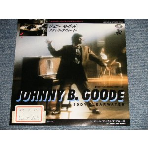 Photo: EDDY CLEARWATER エディ・クリアウォーター - A)JOHNNY B.GOODE  B)ALL ABOUT THE BLUES   (Ex++/Ex+++, Ex+ STOFC) / 1987 JAPAN ORIGINALN "WHITE LABEL PROMO" Used 7" Single 