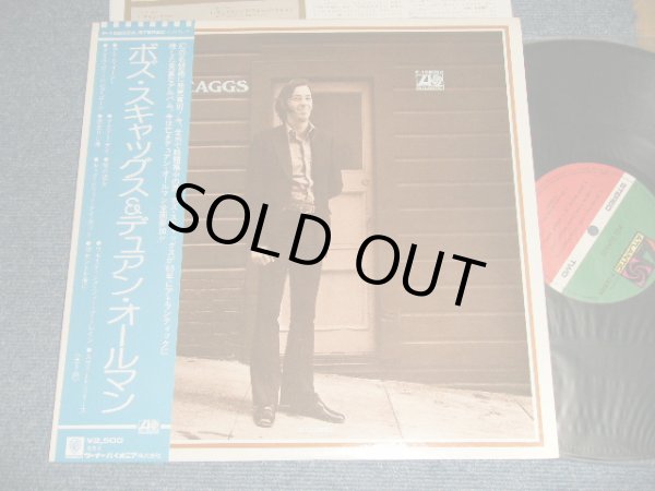 Photo1: ボズ・スキャッグス BOZ  SCAGGS - BOZ  SCAGGS ボズ・スキャッグス &ュアン・オールマン (MINT-/MINT-)   / 1974 Version JAPAN REISSUE Used LP with OBI 