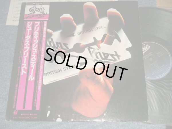 Photo1: JUDAS PRIEST ジューダス・プリースト - BRITISH STEEL  (Ex++/Ex++ EDSP) / 1980 JAPAN ORIGINAL Used LP with OBI