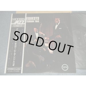 Photo: OSCAR PETERSON オスカー・ピーターソン - PLEASE REQUESTS (Ex+++/MINT-) / 1973 Version JAPAN REISSUE Used LP With OBI