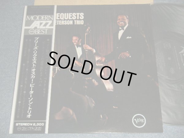Photo1: OSCAR PETERSON オスカー・ピーターソン - PLEASE REQUESTS (Ex+++/MINT-) / 1973 Version JAPAN REISSUE Used LP With OBI