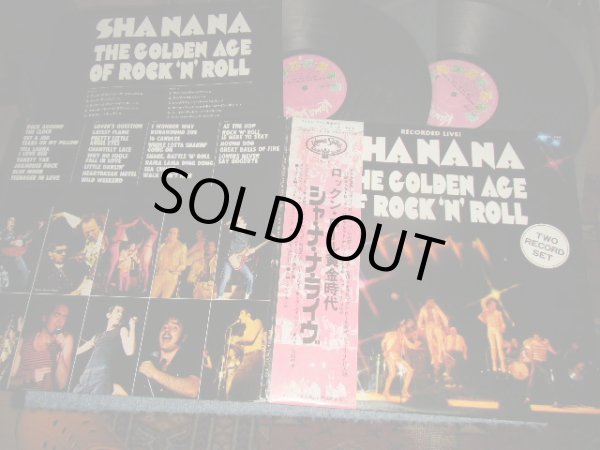 Photo1: SHA NA NA シャ・ナ・ナ - THE GOLDEN AGE ROCK 'N' ROLL  ロックン・ロール黄金時代　ライヴ (Ex+++/MINT-) / 1973Japan Original Used 2-LP with OBI オビ付  