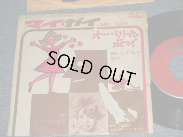 Photo1: MARY WELLS マリー・ウエルズ - A) MY GUY マイ・ガイ   B) OH LITTLE BOY (G/Ex SPLIT, NO CENTER) / 1964 JAPAN ORIGINALN Used 7" Single 