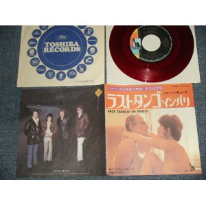 Photo: THE VENTURES ベンチャーズ  - A) LAST TANGO IN PARIS ラスト・タンゴ・イン・パリ   B) PRIMA VERA プリマ・ヴェラ (回転木馬)  (MINT-/MINT-) / 1973 JAPAN 0RGINAL " RED WAX 赤盤" Used 7" Single 