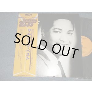 Photo: SAM COOKE サム・クック - BEST ベスト (NO INSERTS) (MINT-/MINT)/ 1982 JAPAN ORIGINAL Used LP with OBI