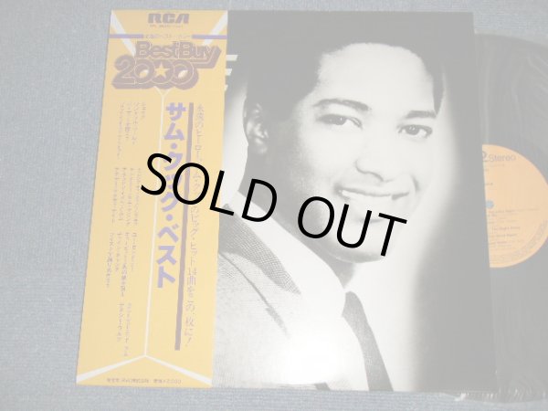 Photo1: SAM COOKE サム・クック - BEST ベスト (NO INSERTS) (MINT-/MINT)/ 1982 JAPAN ORIGINAL Used LP with OBI