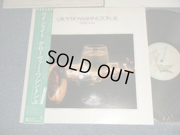 Photo1: GROVER WASHINGTON, JR.グローバー・ワシントン、Jr. - WINELIGHT (MINT-/MINT-) / 1980 JAPAN ORIGINAL Used LP with OBI 
