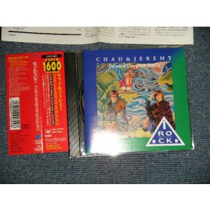 C - PARADISE RECORDS (Page 8)