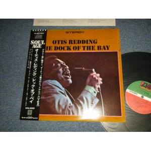 Photo: OTIS REDDING オーティス・レディング - THE DOC OF BAY (Ex+++/MINT-) / 1975 Version?  JAPAN  Used LP with OBI 