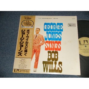 Photo: GEROGE JONES ジョージ・ジョーンズ - SINGS BOB WOLLS ボブ・ウイルスに捧ぐ (NO INSERTS)  (EX++/MINT-) 1978 JAPAN Used LP with OBI