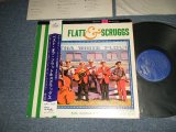 Photo: LESTER FLATT AND EARL SCRUGUS レスター・フラット＆アール/スクラッグス - The Best Of Lester Flat And Earl Scruggs  ベスト・オブ・フラット＆スクラッグス (Ex+/Ex++ EDSP) / 1960's JAPAN ORIGINAL Used LP with OBI(EDGE SPLI)