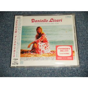Photo: DANIELLE LICARI ダニエル・リカーリ - CONCERTO POUR UNE VOIX ふたりの天使  (SEALED) / 1999 JAPAN "BRAND NEW SEALED" CD with OBI