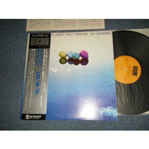 Photo: KEITH JARRETTE キース・ジャレット, JAN GARBAREK, PALLE DANIELSSON, JON CHRISTENSEN - BELONGING (Ex+/MINT-) / 1974 JAPAN ORIGINAL Used LP with OBI with OBI 