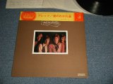 Photo: BREAD ブレッド - BABY I'M-A WANT YOU 愛のわかれ道 (Ex+++/MINT) / 1972 JAPAN ORIGINAL LP with HAT/CAPOBI