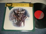 Photo: THE TEMPTATIONS テンプテーションズ - ALL DIRECTIONS オール・ディレクションズ (Ex++/MINT-) / 1974 JAPAN ORIGINAL "QUAD / 4ch" Used LP With HAT / CAP OBI 