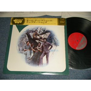 Photo: THE TEMPTATIONS テンプテーションズ - ALL DIRECTIONS オール・ディレクションズ (Ex++/MINT-) / 1974 JAPAN ORIGINAL "QUAD / 4ch" Used LP With HAT / CAP OBI 