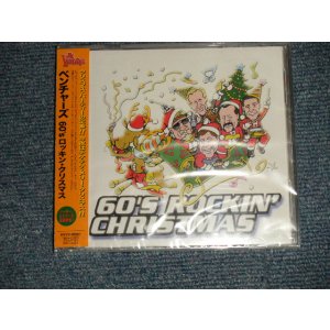 Photo: THE VENTURES ベンチャーズ - 60'S ROCKIN' CHRISTMAS 60’s ロッキン・クリスマス  (SEALED) / 2010 JAPAN REISSUE "BRAND NEW SEALED" CD with OBI 