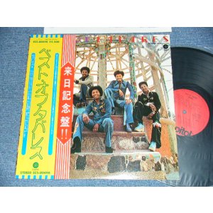 Photo: TAVARES タバレス - BEST OF (Ex+++/MINT-) / 1976 JAPAN ORIGINAL Used LP With OBI 