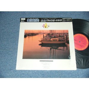Photo: PERCY FAITH パーシー・フェイス - THE BEST FOR LOVERS 夏の日の恋 (Ex+++/Ex+++) / 1983 JAPAN ORIGINAL Vinyl Used LP with OBI