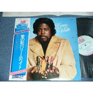 Photo: BARRY WHITE バリー・ホワイト - I'VE GOT SO MUCH TO GIVE 愛の影(MINT-/MINT-) / 1974 JAPAN ORIGINAL Used LP with OBI