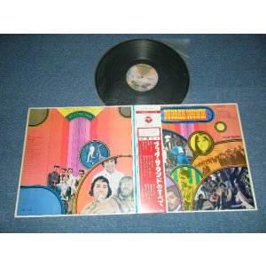Photo: V.A. VARIOUS - THIS IS BUDDA SOUND! VOL,3 ブッダ・サウンドのすべて (Ex+++/MINT-, Ex++ Looks*Ex) / 1970 JAPAN ORIGINAL Used LP with OBI with BACK ORDER SHEET