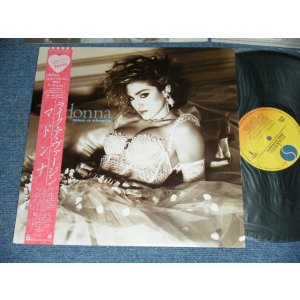 Photo: MADONNA  マドンナ - LIKE A VIRGIN  (Matrix #A)P-13033-1 IN-A-15 4SY 1-25157 RE1-A-INTL-SET 2 MASTERDISK RL SLM ▵7438 B)P-13033-2 IN-A-15  JAP 1-25157-B  INTL SET3 MASTERDISK RL SLM ▵7438-X) (Master Cut RL)(MINT-/MINT-) / 1984 JAPAN ORIGINAL Used LP with OBI