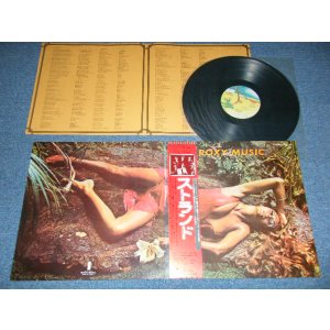 Photo: ROXY MUSIC ロキシー・ミュージック - STRANTDEDストランデッド (Ex+++/MINT-)  / 1975 JAPAN REISSUE Used LP with OBI 