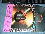 Photo: ROXY MUSIC ロキシー・ミュージック - GREATEST HITS グレイテスト・ヒッツ (MINT-/MINT-)  / 1978 JAPAN ORIGINAL Used LP with OBI 
