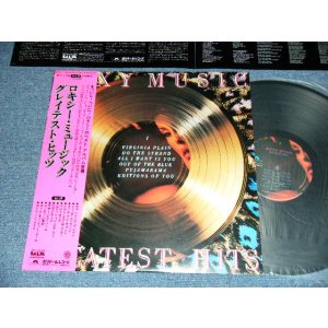 Photo: ROXY MUSIC ロキシー・ミュージック - GREATEST HITS グレイテスト・ヒッツ (MINT-/MINT-)  / 1978 JAPAN ORIGINAL Used LP with OBI 