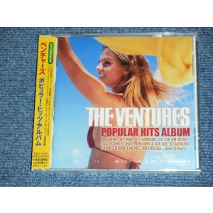 Photo: THE VENTURES ザ・ベンチャーズ - POPULAR HITS ALBUM ポピュラー・ヒッツ・アルバム (SEALED) / 2009 JAPAN ORIGINAL "BRAND NEW SEALED" CD