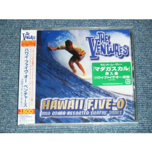 Photo: THE VENTURES ザ・ベンチャーズ - HAWAII FIVE-O And THIER ASSORTED SURFIN' TUNES ハワイ・ファイヴ・オー (SEALED) / 2005 JAPAN ORIGINAL "BRAND NEW SEALED" CD