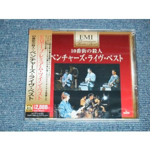 Photo: THE VENTURES ベンチャーズ - EMI PREMIUM TWIN BEST プレミアム・ツイン・ベスト 10番街の殺人~ベンチャーズ・ライヴ・ベスト (SEALED) / 2012 JAPAN ORIGINAL "BRAND NEW SEALED" 2-CD