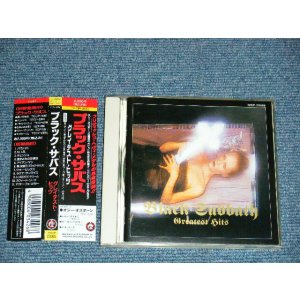 Photo: BLACK SABBATH ブラック・サバス - GREATEST HITS (MINT/MINT) / 1991 JAPAN ORIGINAL Used CD with OBI 