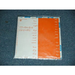 Photo: GEORGE HARRISON ジョージ・ハリスン  - POOR LITTLE GIRL プア・リトル・ガール (MINT/MINT LIKE A DEAD STOCK) / 1989 JAPAN ORIGINAL "Promo Only" Used 7" Single 