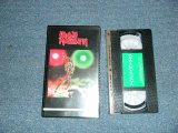 Photo: IRON MAIDEN アイアン・メイデン - IRON MAIDEN LIVE アイアン・メイデン・ライヴ (MINT-/MINT) / 1991 JAPAN ORIGINAL "NTSC SYSTEM" Used VHS VIDEO 