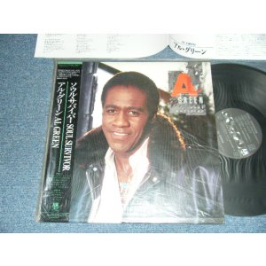 Photo: AL GREEN アル・グリーン - SOUL SURVIVOR (MINT/MINT) /  1987 JAPAN ORIGINAL "PROMO" Used LP with OBI