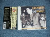 Photo: ELVIS PRESLEY - KING OF ROCKABILLY (MINT-/MINT) / 1993 JAPAN Original Used CD with OBI