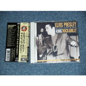 Photo: ELVIS PRESLEY - KING OF ROCKABILLY (MINT-/MINT) / 1993 JAPAN Original Used CD with OBI