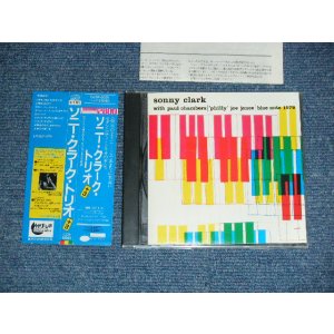 Photo: SONNY CLARK TRIO ソニー・クラーク・トリオ - SONNY CLARK TRIO ソニー・クラーク・トリオ＋３ (MINT-\MINT) / 1989 Version JAPAN "NO TAX CREDIT" Used CD with OBI