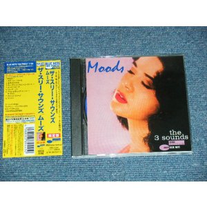 Photo: The Three Sounds Gene Harris ザ・スリー・サウンズ - Moods ムーズ   (MINT-/MINT) / 2015 Version JAPAN Used CD with OBI