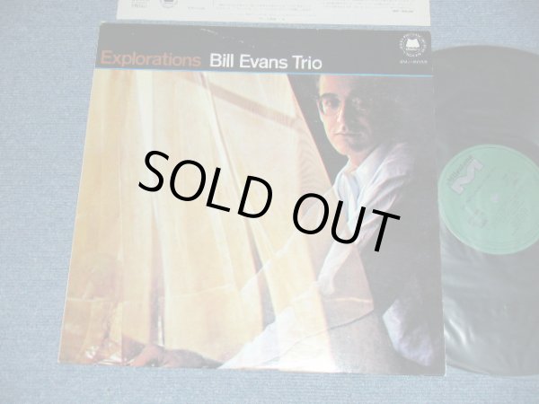 Photo1: BILL EVANS TRIO ビル・エヴァンス  -  EXPLORATIONS (Ex+/MINT-) / 1974 JAPAN REISSUE Used LP
