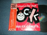 Photo: BILL HALEY and HIS COMETS ビル・ヘイリーと彼のコメッツ - ROCK AROUND THE CLOCK ロック・アラウンド・ザ・クロック (MINT/MINT) / 1976 JAPAN REISSUE Used LP With OBI 